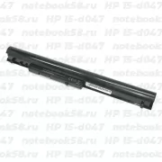 Аккумулятор для ноутбука HP 15-d047 (Li-Ion 2600mAh, 14.4V) Original