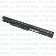 Аккумулятор для ноутбука HP 15-d051nr (Li-Ion 2600mAh, 14.4V) Original