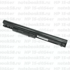 Аккумулятор для ноутбука HP 15-d054er (Li-Ion 2600mAh, 14.4V) Original