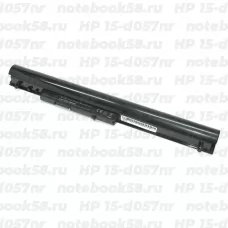 Аккумулятор для ноутбука HP 15-d057nr (Li-Ion 2600mAh, 14.4V) Original