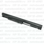 Аккумулятор для ноутбука HP 15-d061 (Li-Ion 2600mAh, 14.4V) Original