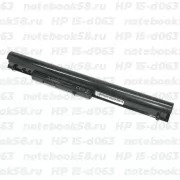 Аккумулятор для ноутбука HP 15-d063 (Li-Ion 2600mAh, 14.4V) Original