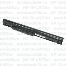 Аккумулятор для ноутбука HP 15-d073er (Li-Ion 2600mAh, 14.4V) Original