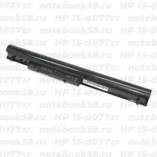 Аккумулятор для ноутбука HP 15-d077sr (Li-Ion 2600mAh, 14.4V) Original