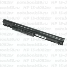 Аккумулятор для ноутбука HP 15-d082nr (Li-Ion 2600mAh, 14.4V) Original