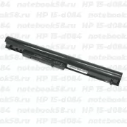 Аккумулятор для ноутбука HP 15-d084 (Li-Ion 2600mAh, 14.4V) Original