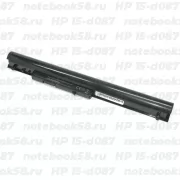 Аккумулятор для ноутбука HP 15-d087 (Li-Ion 2600mAh, 14.4V) Original