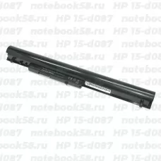 Аккумулятор для ноутбука HP 15-d087 (Li-Ion 2600mAh, 14.4V) Original