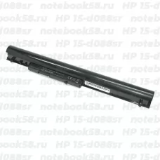 Аккумулятор для ноутбука HP 15-d088sr (Li-Ion 2600mAh, 14.4V) Original