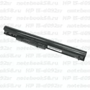 Аккумулятор для ноутбука HP 15-d092sr (Li-Ion 2600mAh, 14.4V) Original