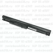 Аккумулятор для ноутбука HP 15-d101 (Li-Ion 2600mAh, 14.4V) Original