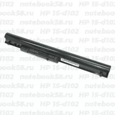 Аккумулятор для ноутбука HP 15-d102 (Li-Ion 2600mAh, 14.4V) Original