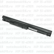 Аккумулятор для ноутбука HP 15-d103 (Li-Ion 2600mAh, 14.4V) Original