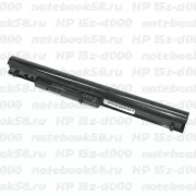 Аккумулятор для ноутбука HP 15z-d000 (Li-Ion 2600mAh, 14.4V) Original