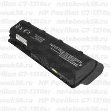 Аккумулятор для ноутбука HP Pavilion G7-1310sr (Li-Ion 8800mAh, 10.8V) OEM, расширенный