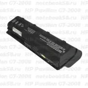 Аккумулятор для ноутбука HP Pavilion G7-2008 (Li-Ion 8800mAh, 10.8V) OEM, расширенный