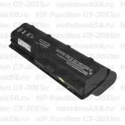 Аккумулятор для ноутбука HP Pavilion G7-2051sr (Li-Ion 8800mAh, 10.8V) OEM, расширенный