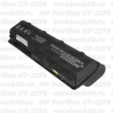 Аккумулятор для ноутбука HP Pavilion G7-2276 (Li-Ion 8800mAh, 10.8V) OEM, расширенный