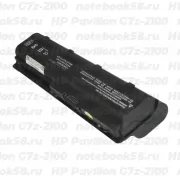 Аккумулятор для ноутбука HP Pavilion G7z-2100 (Li-Ion 8800mAh, 10.8V) OEM, расширенный