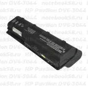 Аккумулятор для ноутбука HP Pavilion DV6-3044 (Li-Ion 8800mAh, 10.8V) OEM, расширенный