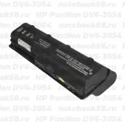 Аккумулятор для ноутбука HP Pavilion DV6-3054 (Li-Ion 8800mAh, 10.8V) OEM, расширенный