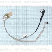 Шлейф матрицы для ноутбука HP Pavilion G7-1073nr (40pin LVDS, LED)