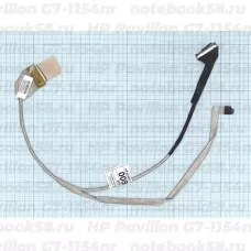 Шлейф матрицы для ноутбука HP Pavilion G7-1154nr (40pin LVDS, LED)