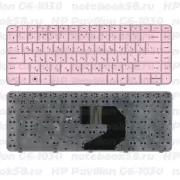 Клавиатура для ноутбука HP Pavilion G6-1030 Розовая