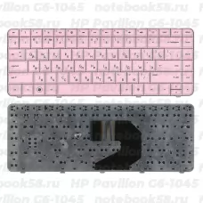 Клавиатура для ноутбука HP Pavilion G6-1045 Розовая