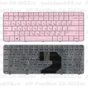 Клавиатура для ноутбука HP Pavilion G6-1053er Розовая