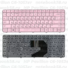 Клавиатура для ноутбука HP Pavilion G6-1053er Розовая