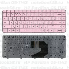 Клавиатура для ноутбука HP Pavilion G6-1143 Розовая