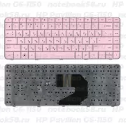Клавиатура для ноутбука HP Pavilion G6-1150 Розовая