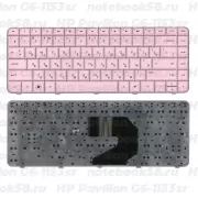 Клавиатура для ноутбука HP Pavilion G6-1153sr Розовая