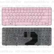 Клавиатура для ноутбука HP Pavilion G6-1157er Розовая