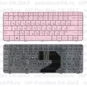 Клавиатура для ноутбука HP Pavilion G6-1243 Розовая
