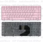 Клавиатура для ноутбука HP Pavilion G6-1313sr Розовая