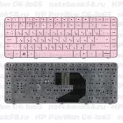 Клавиатура для ноутбука HP Pavilion G6-1a65 Розовая