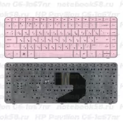 Клавиатура для ноутбука HP Pavilion G6-1a67nr Розовая