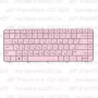 Клавиатура для ноутбука HP Pavilion G6-1d11 Розовая