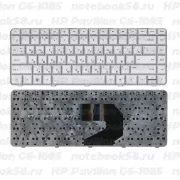 Клавиатура для ноутбука HP Pavilion G6-1085 Серебристая