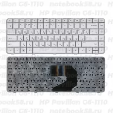 Клавиатура для ноутбука HP Pavilion G6-1110 Серебристая