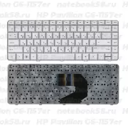Клавиатура для ноутбука HP Pavilion G6-1157er Серебристая