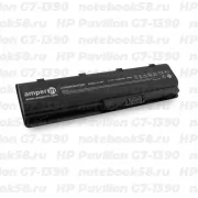 Аккумулятор для ноутбука HP Pavilion G7-1390 (Li-Ion 4400mAh, 11.1V) OEM Amperin