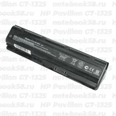 Аккумулятор для ноутбука HP Pavilion G7-1325 (Li-Ion 7800mAh, 10.8V) OEM, расширенный