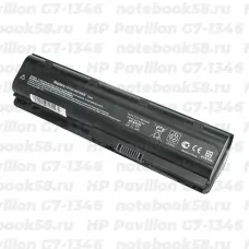 Аккумулятор для ноутбука HP Pavilion G7-1346 (Li-Ion 7800mAh, 10.8V) OEM, расширенный