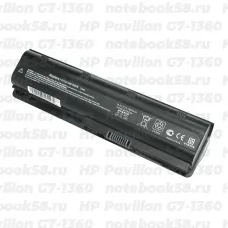 Аккумулятор для ноутбука HP Pavilion G7-1360 (Li-Ion 7800mAh, 10.8V) OEM, расширенный