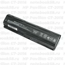 Аккумулятор для ноутбука HP Pavilion G7-2016 (Li-Ion 7800mAh, 10.8V) OEM, расширенный