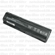 Аккумулятор для ноутбука HP Pavilion G7-2050sr (Li-Ion 7800mAh, 10.8V) OEM, расширенный