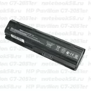 Аккумулятор для ноутбука HP Pavilion G7-2051er (Li-Ion 7800mAh, 10.8V) OEM, расширенный